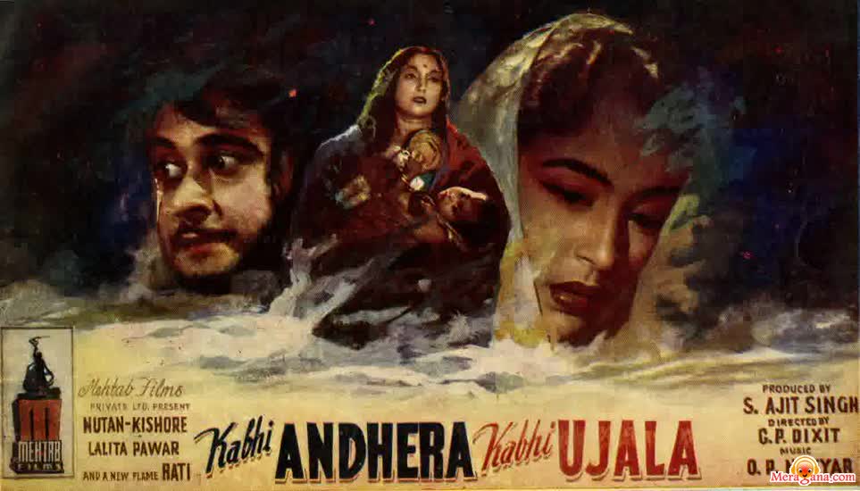 Poster of Kabhi Andhera Kabhi Ujala (1958)