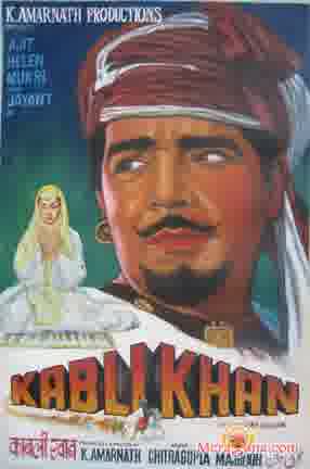 Poster of Kabli+Khan+(1963)+-+(Hindi+Film)