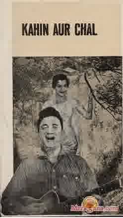 Poster of Kahin Aur Chal (1968)
