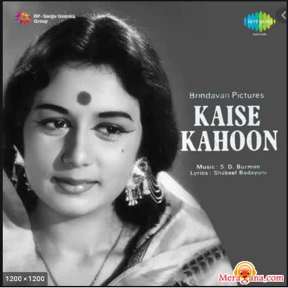 Poster of Kaise+Kahoon+(1964)+-+(Hindi+Film)