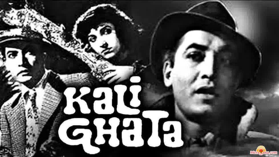 Poster of Kali+Ghata+(1951)+-+(Hindi+Film)