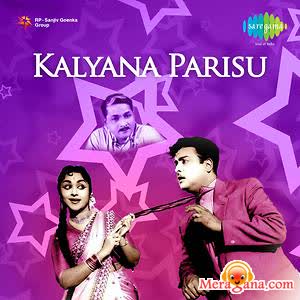 Poster of Kalyana+Parisu+(1959)+-+(Tamil)