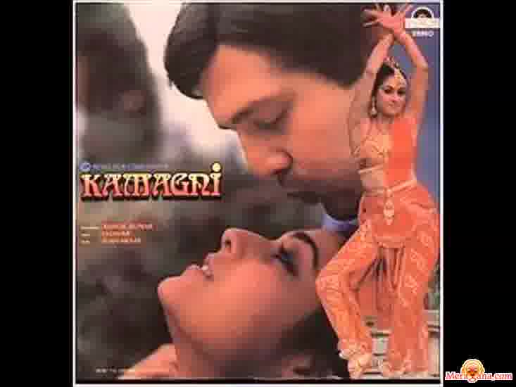 Poster of Kamagni (1987)