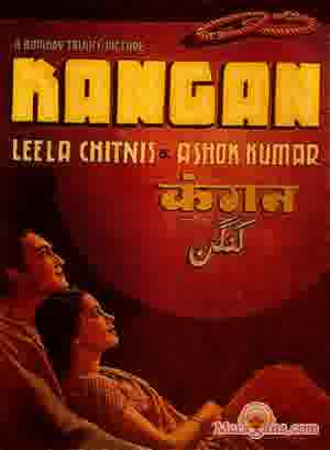 Poster of Kangan+(1959)+-+(Hindi+Film)