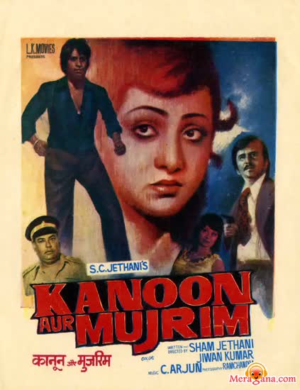 Poster of Kanoon+Aur+Mujrim+(1981)+-+(Hindi+Film)