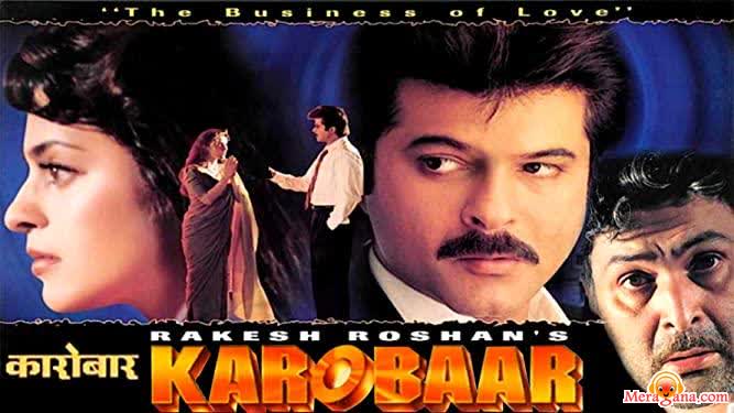 Poster of Karobaar (The Business Of Love ) (2000)