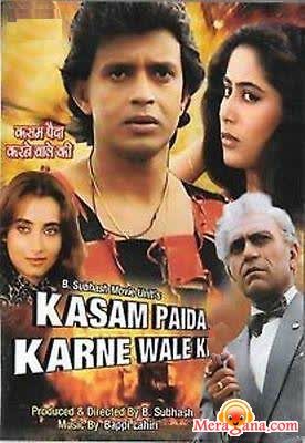 Poster of Kasam+Paida+Karne+Wale+Ki+(1984)+-+(Hindi+Film)