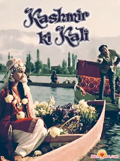 Poster of Kashmir+Ki+Kali+(1964)+-+(Hindi+Film)