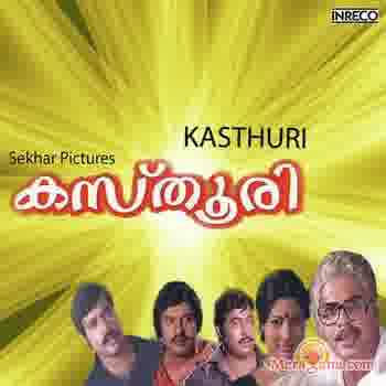 Poster of Kasthuri+(1979)+-+(Malayalam)