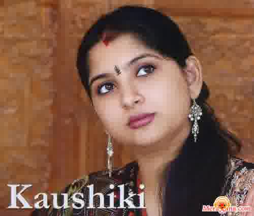 Poster of Kaushiki Chakraborty