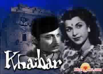 Poster of Khaibar+(1954)+-+(Hindi+Film)