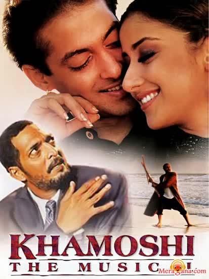 Poster of Khamoshi+(The+Musical)+(1996)+-+(Hindi+Film)