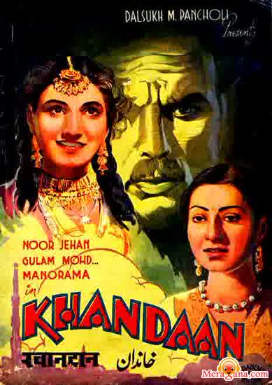 Poster of Khandan+(1942)+-+(Hindi+Film)