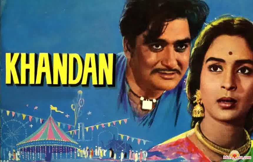 Poster of Khandan+(1965)+-+(Hindi+Film)
