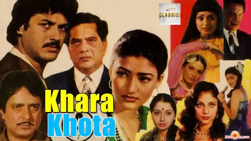 Poster of Khara+Khota+(1981)+-+(Hindi+Film)