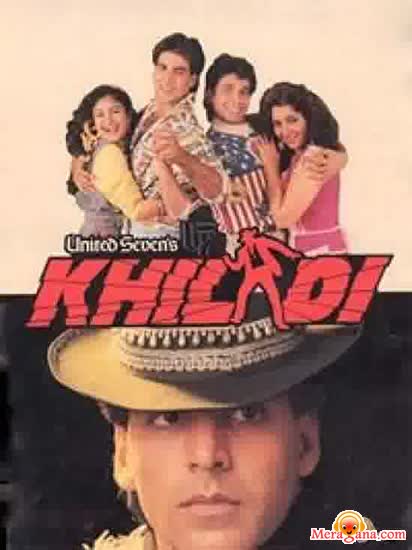 Poster of Khiladi+(1992)+-+(Hindi+Film)