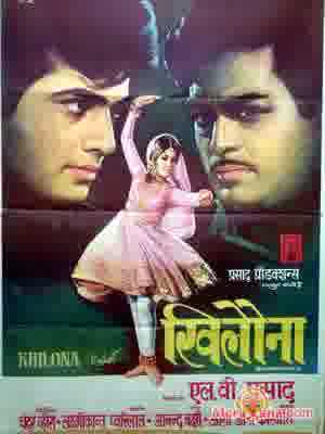 Poster of Khilona+(1970)+-+(Hindi+Film)