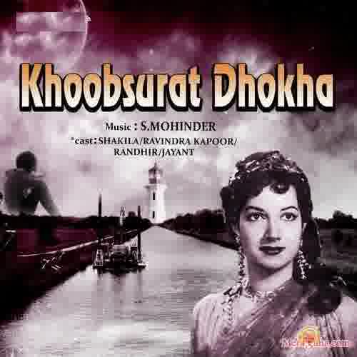 Poster of Khoobsurat+Dhokha+(1959)+-+(Hindi+Film)