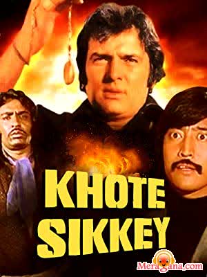 Poster of Khote Sikkay (1974)