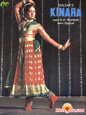 Poster of Kinara+(1977)+-+(Hindi+Film)