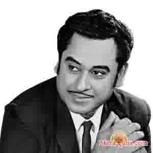 Poster of Kishore+Kumar+-+(Gujarati)