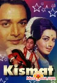 Poster of Kismat+(1968)+-+(Hindi+Film)