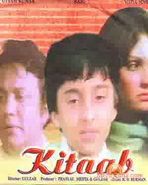 Poster of Kitaab+(1977)+-+(Hindi+Film)