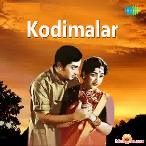 Poster of Kodimalar+(1966)+-+(Tamil)
