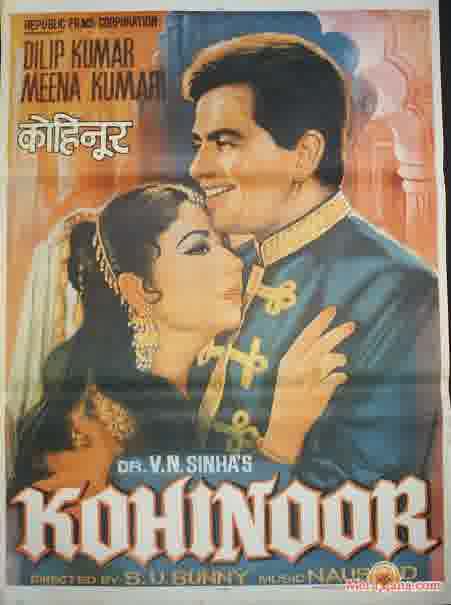 Poster of Kohinoor+(1960)+-+(Hindi+Film)