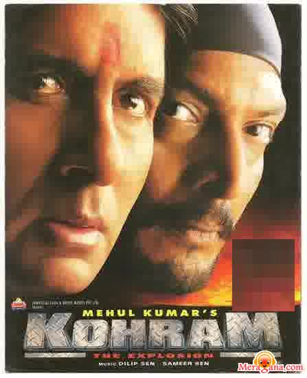 Poster of Kohram (1999)