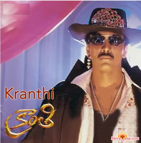 Poster of Kranthi+(1999)+-+(Telugu)