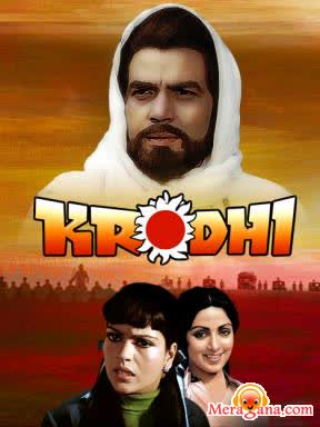 Poster of Krodhi (1981)