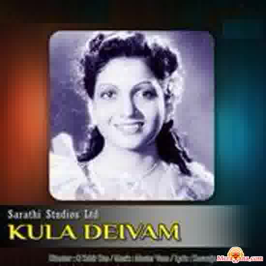 Poster of Kuladaivam (1960)