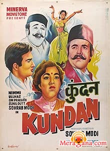 Poster of Kundan+(1955)+-+(Hindi+Film)