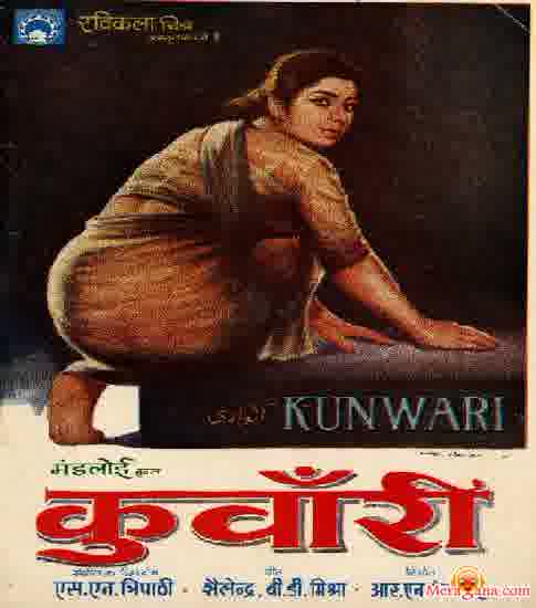 Poster of Kunwari+(1966)+-+(Hindi+Film)
