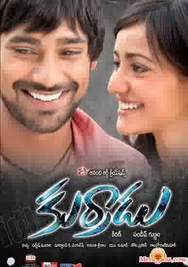 Poster of Kurradu+(2009)+-+(Telugu)