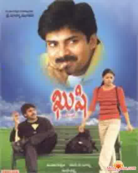 Poster of Kushi+(2001)+-+(Telugu)