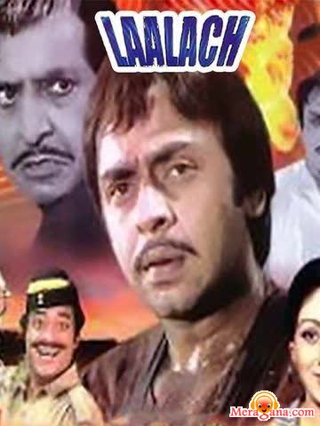 Poster of Laalach+(1983)+-+(Hindi+Film)