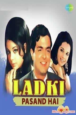 Poster of Ladki+Pasand+Hai+(1971)+-+(Hindi+Film)
