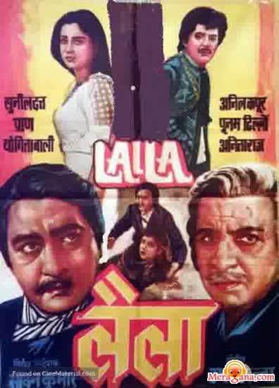 Poster of Laila+(1984)+-+(Hindi+Film)