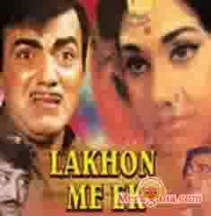 Poster of Lakhon Me Ek (1971)