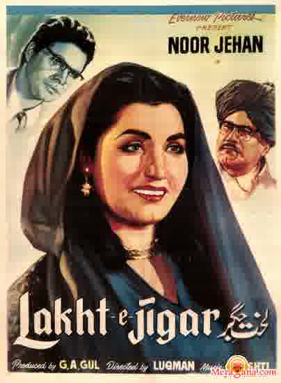 Poster of Lakht+E+Jigar+(1956)+-+(Hindi+Film)
