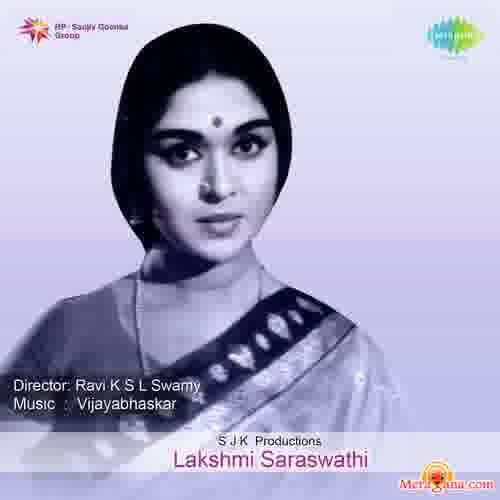 Poster of Lakshmi Saraswathi (1970)
