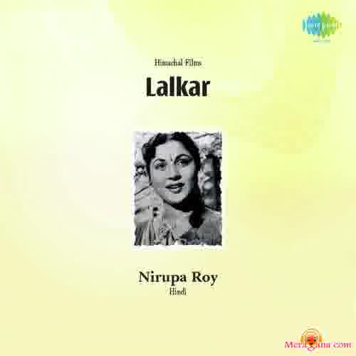 Poster of Lalkaar (1956)