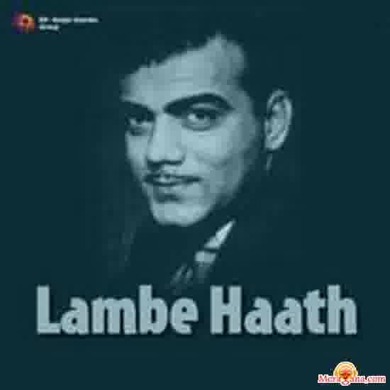 Poster of Lambe Haath (1960)