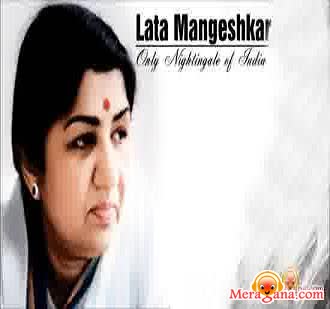 Poster of Lata Mangeshkar