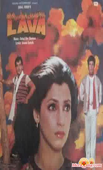 Poster of Lava+(1984)+-+(Hindi+Film)