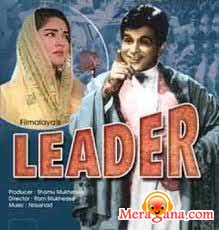 Poster of Leader+(1964)+-+(Hindi+Film)