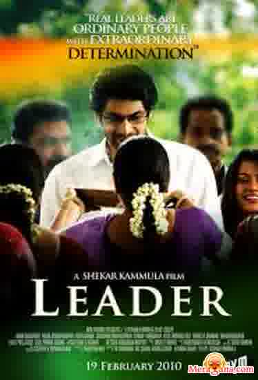 Poster of Leader+(2010)+-+(Telugu)