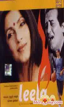 Poster of Leela (2002)